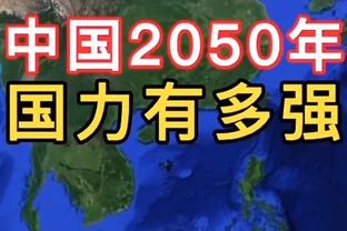 新利体育官网注册入口网页版截图3